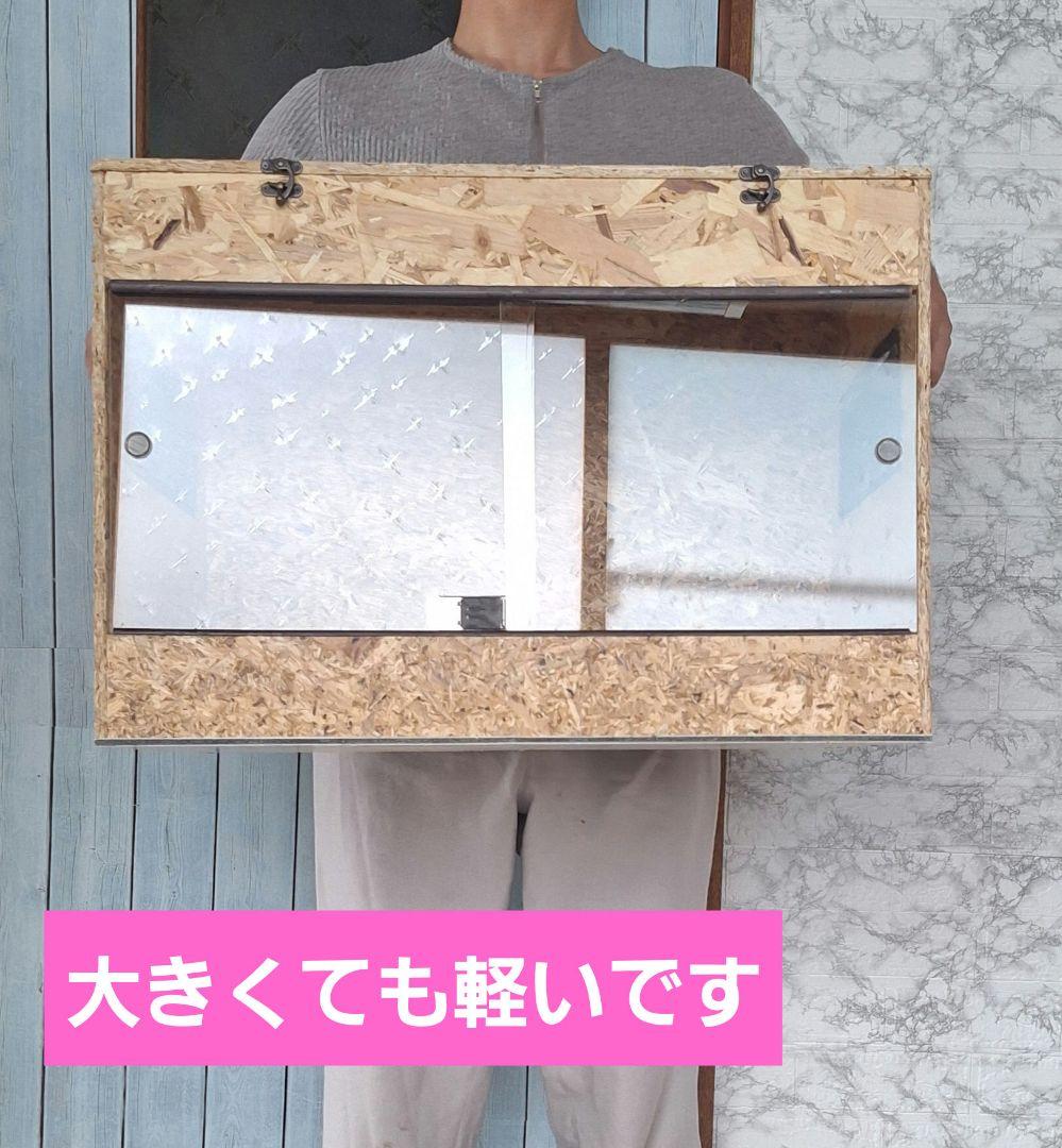 コスパ重視！大型OSB木製ケージ(未使用)