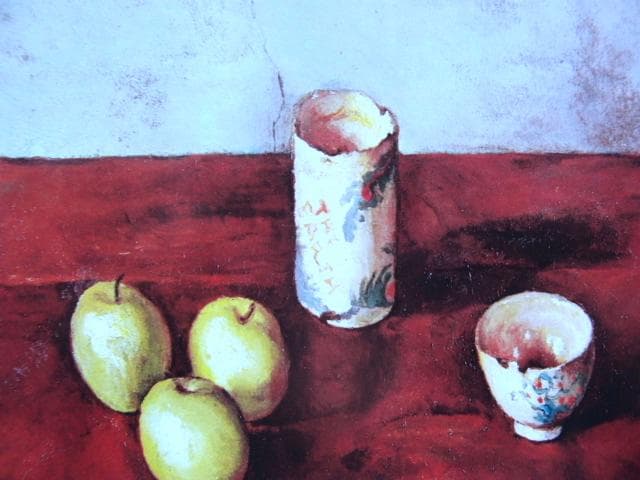 岸田劉生、【静物】、年代物・希少な画集画、新品高級額 額装付、状態良好