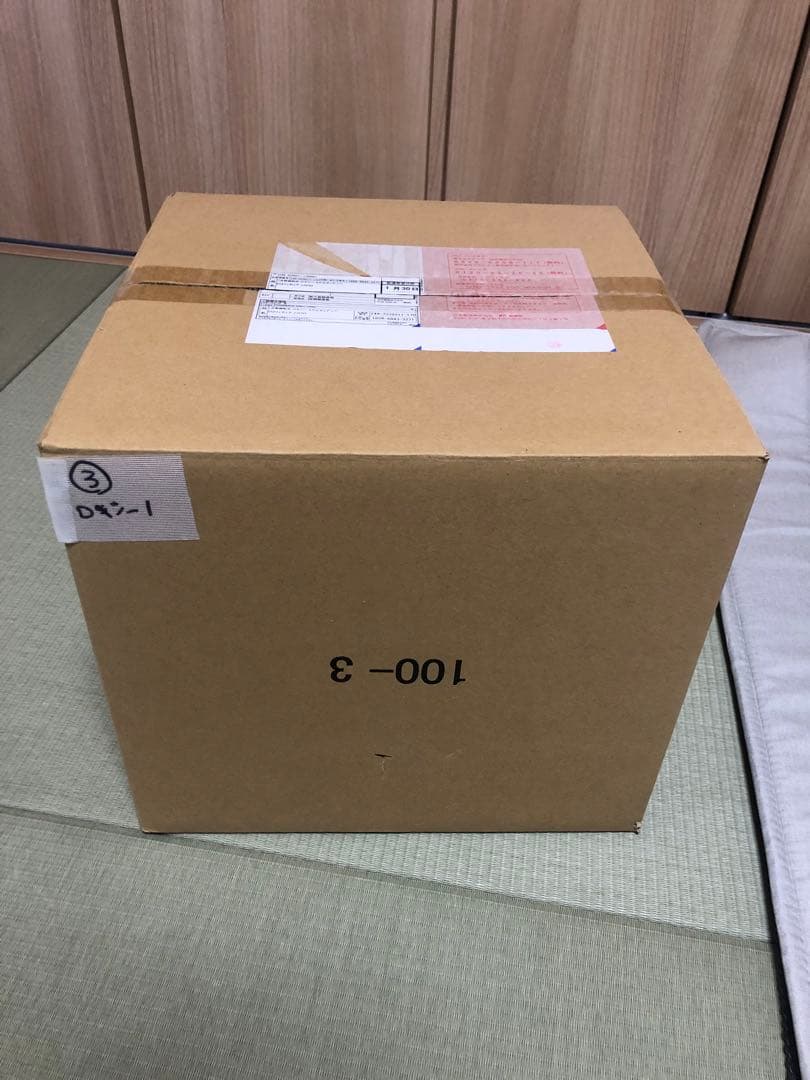 ロキシー・ミグルディア 1/7 完成品フィギュア