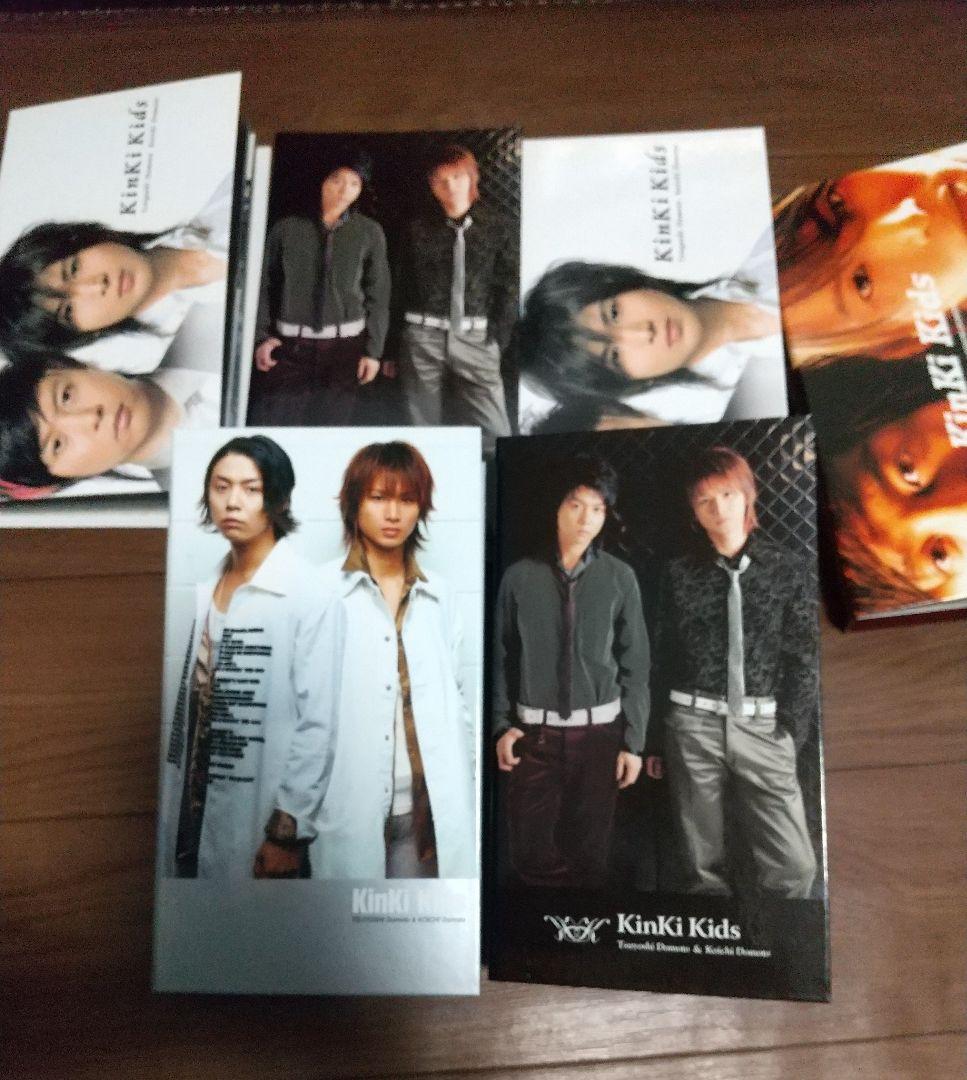 KinKi Kids 会報 1～137 ファイル付き