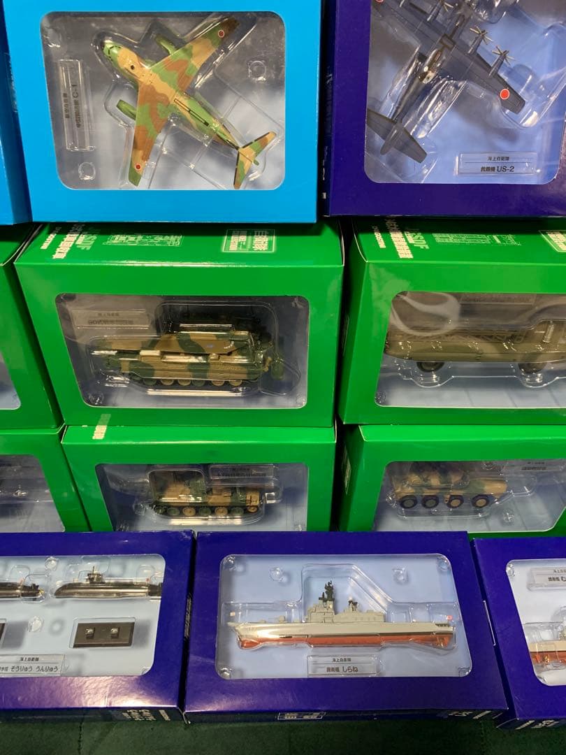 自衛隊モデルコレクション　デアゴスティーニ