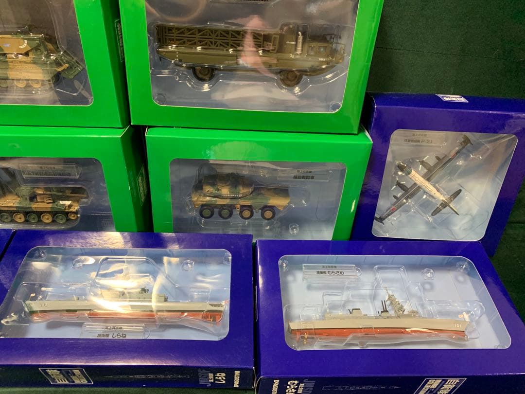 自衛隊モデルコレクション　デアゴスティーニ