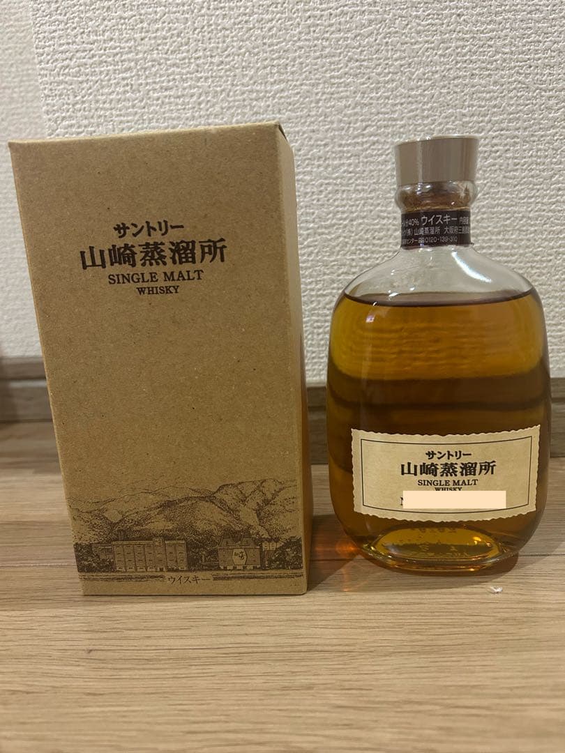 サントリー山崎蒸留所限定 シングルモルトウイスキー300ml