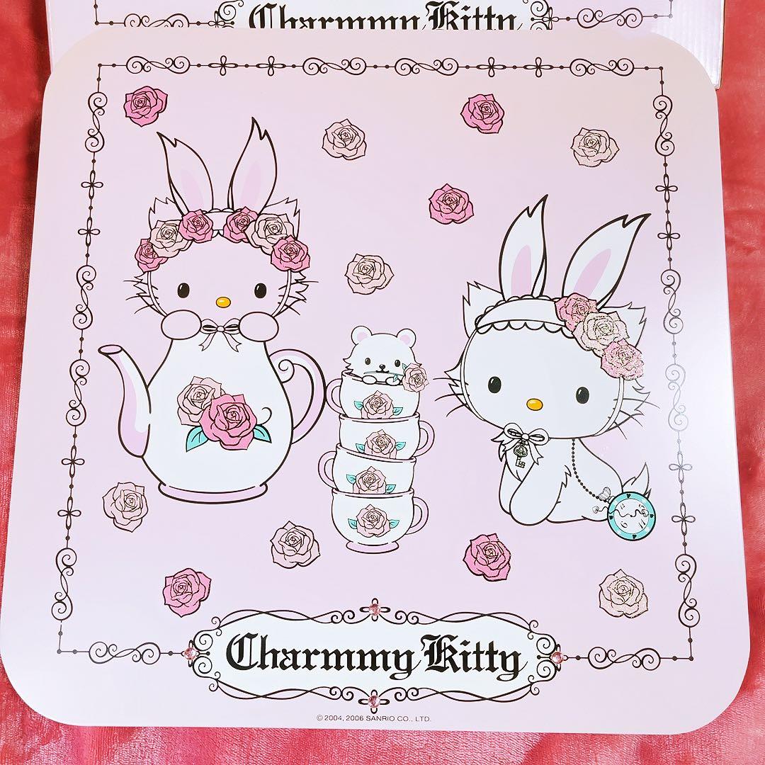 希少レア　チャーミーキティ　ウサミミ　ミニテーブル　2006 サンリオ　アリス