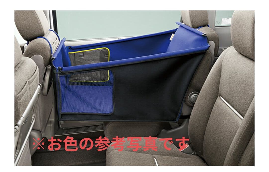 HONDA　純正　ペットサークル　ブルー
