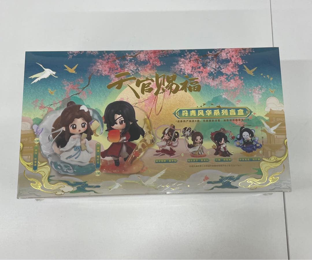 天官赐福 Bilibiliライセンス　正規品　フィギュア　新品未使用 6点入り