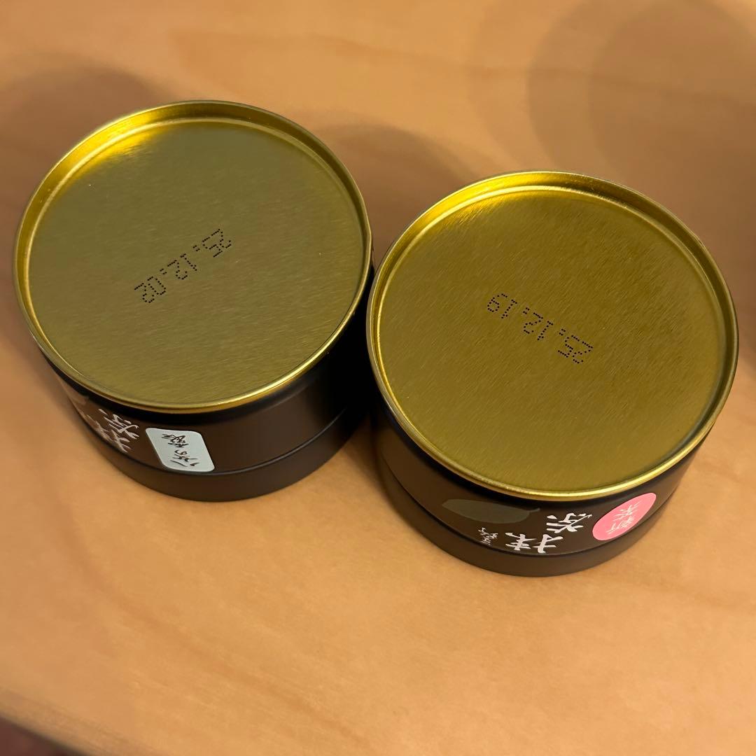 星野製茶園　新茶　八女の露　星霜の白　Matcha rare