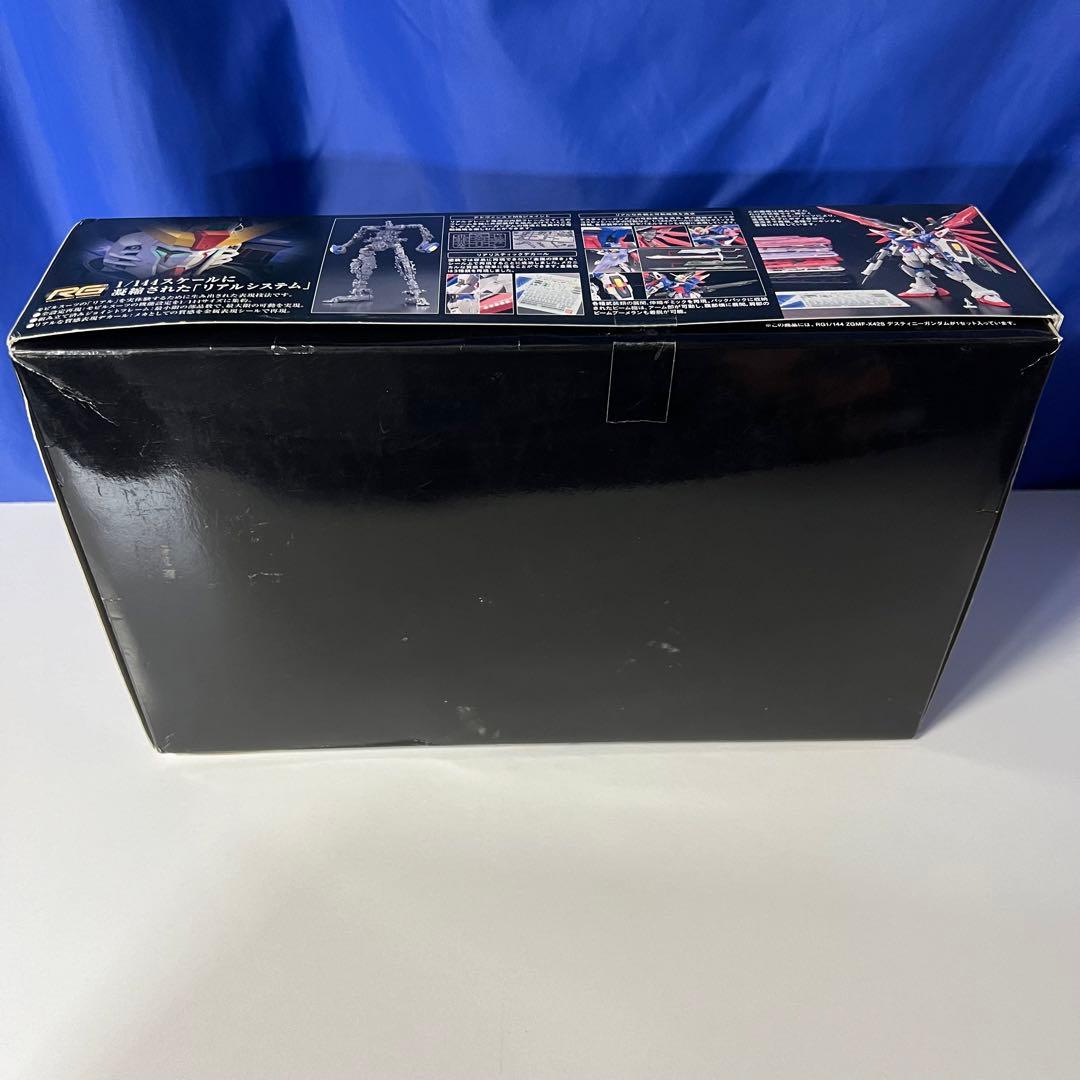 【未使用】RGガンプラなど 13個セット