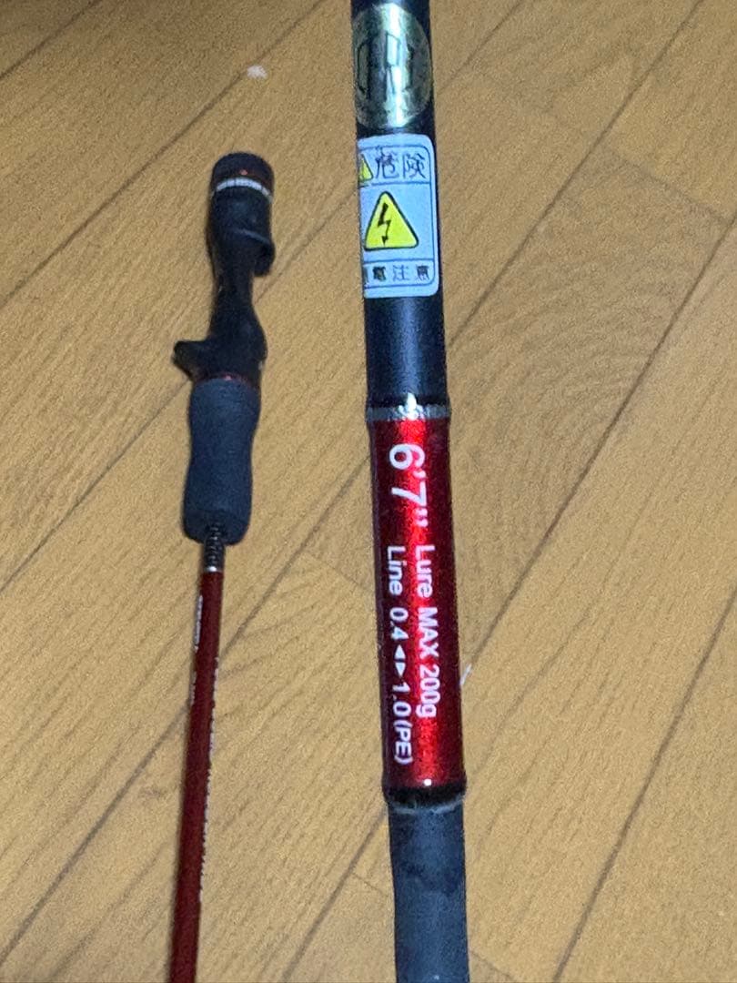 XESTA ゼスタ　タイラバ　ロッド　B67UL-FS SCRAMBLE