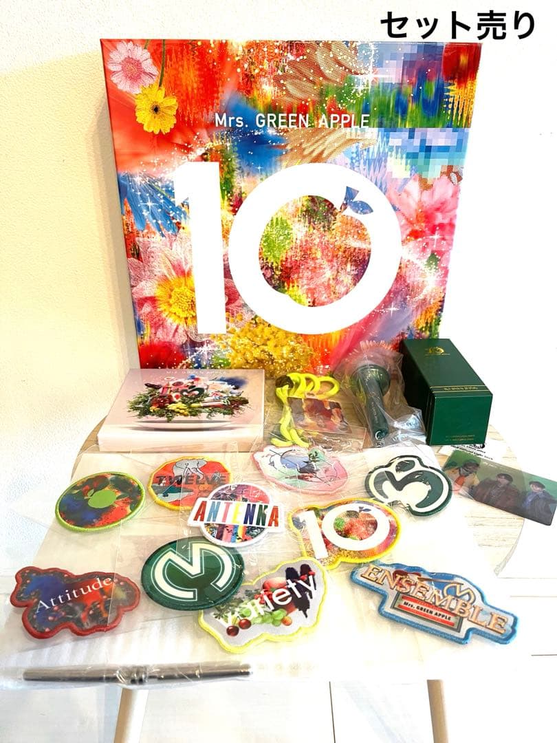 Mrs.GREEN APPLE 10 COMPLETE BOX セット売り