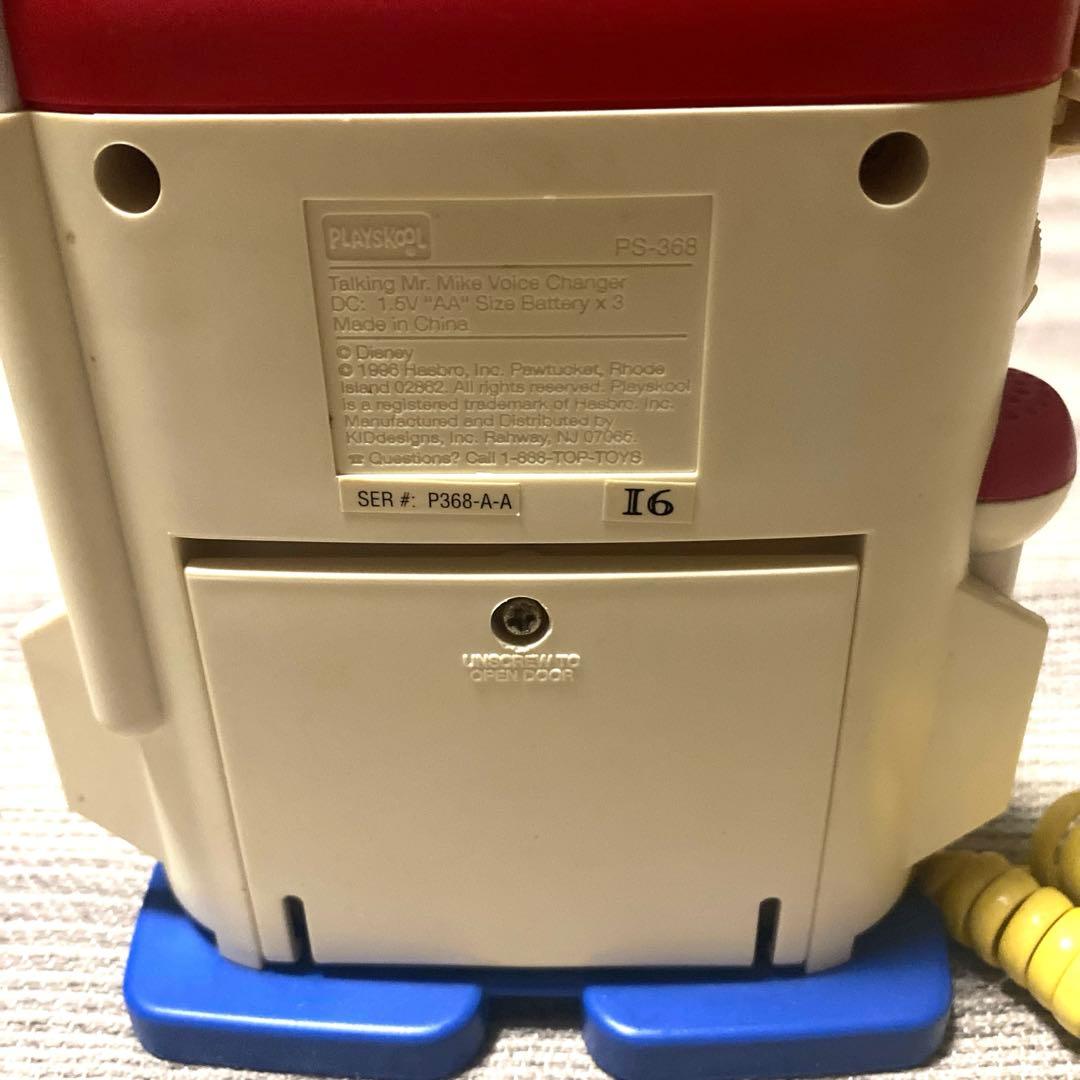 トイストーリー　ミスターマイク