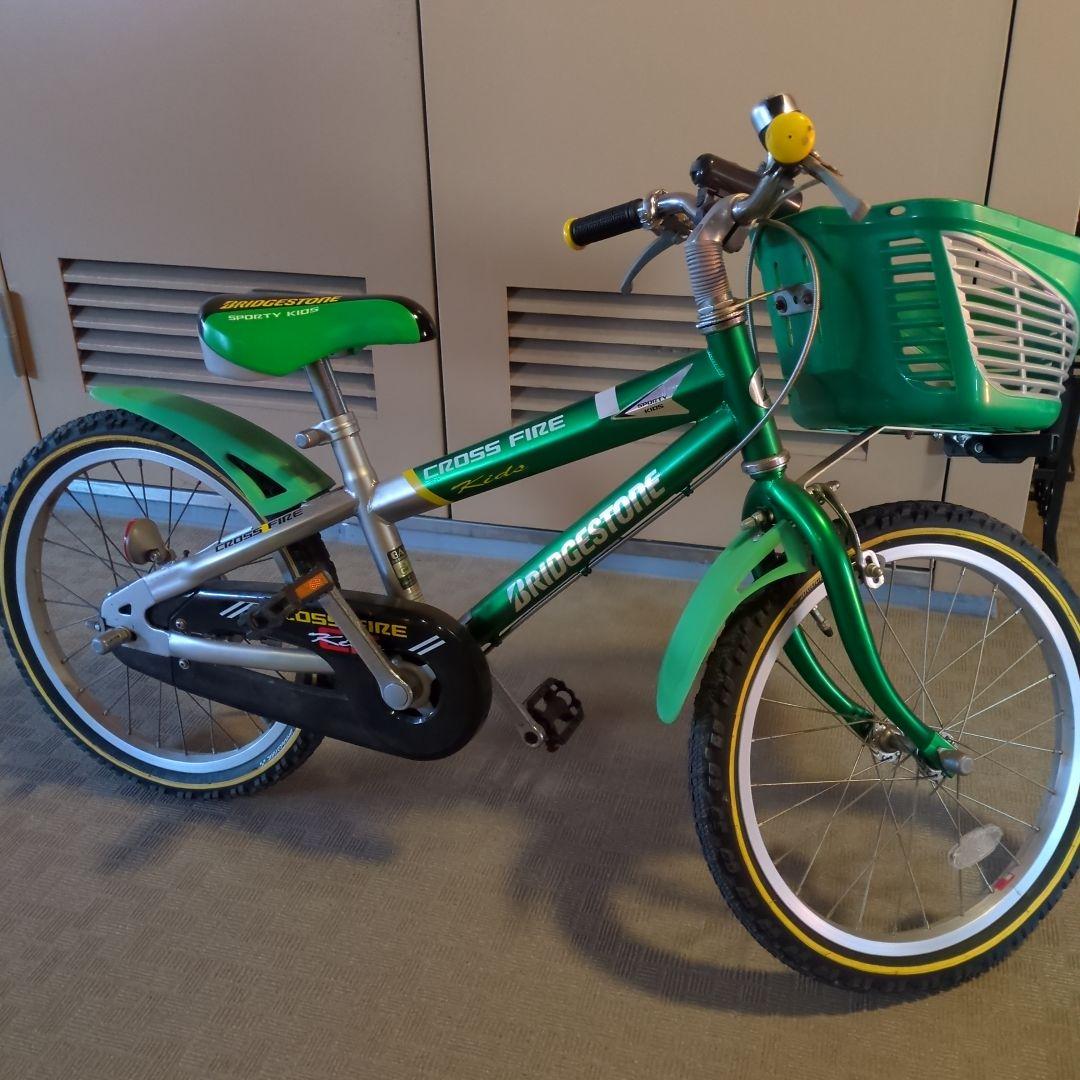 【手渡し】ブリジストン Cross Fire 子供用自転車 グリーン 18インチ