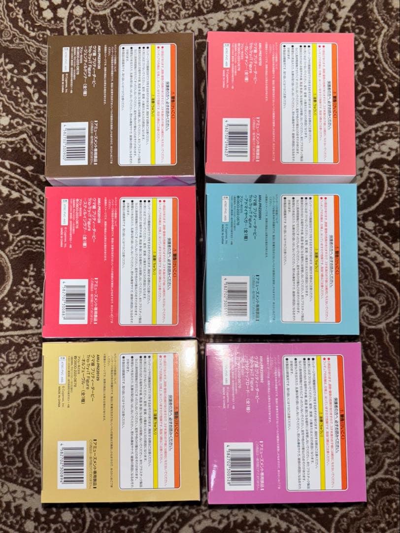 ウマ娘 trio try it figure ラウンドワン限定 6種 セット