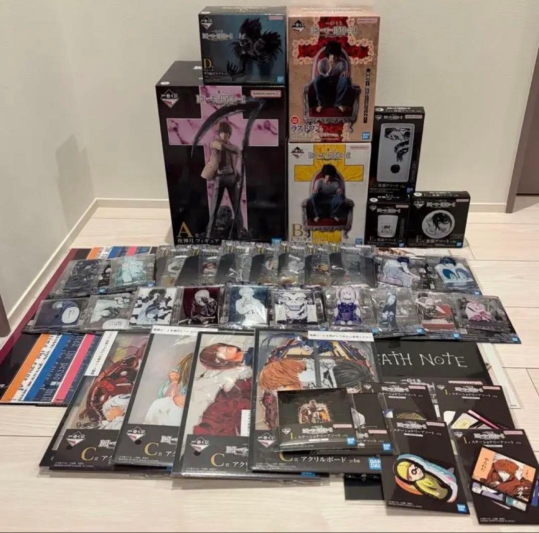 本日発送！！一番くじ DEATH NOTE 51種フルコンプセット