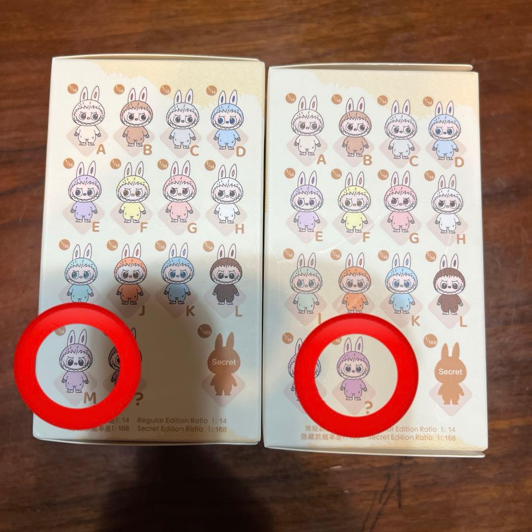 POPMART イニシャルラブブ　【M】【?】新品未開封セット