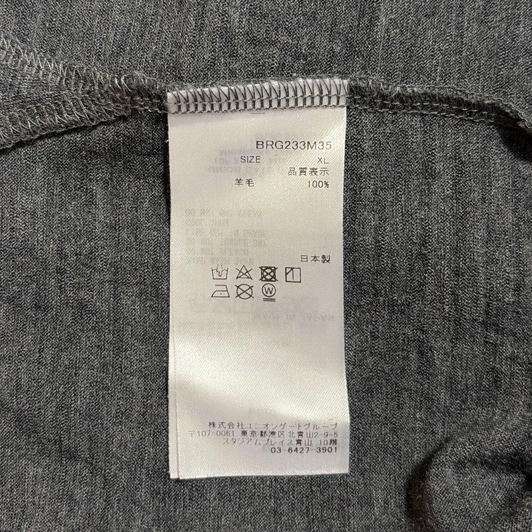 tanakanBRIEFING MENSグレー　XL