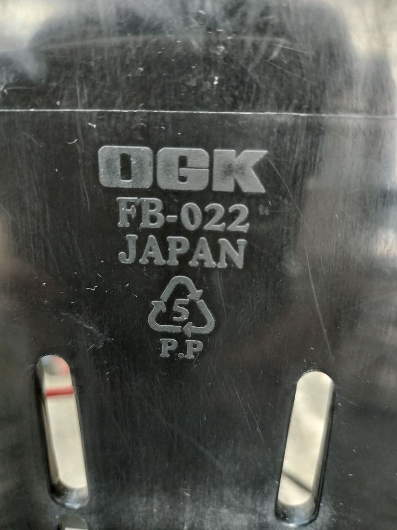 ★専用★ブリヂストン シュライン 26インチ