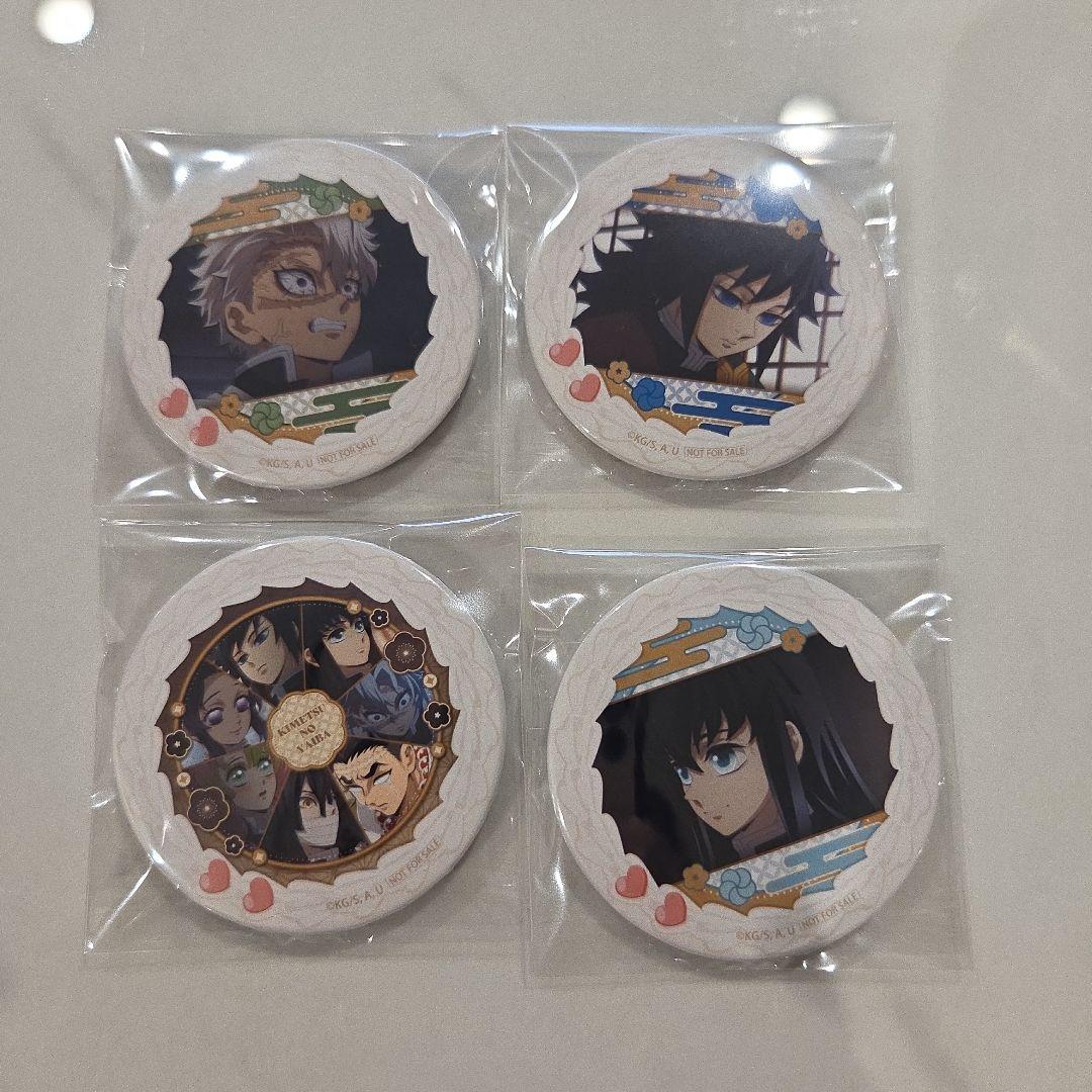 【最終価格】本日限定出品★鬼滅の刃★プリロール限定　　缶バッジセット【非売品】