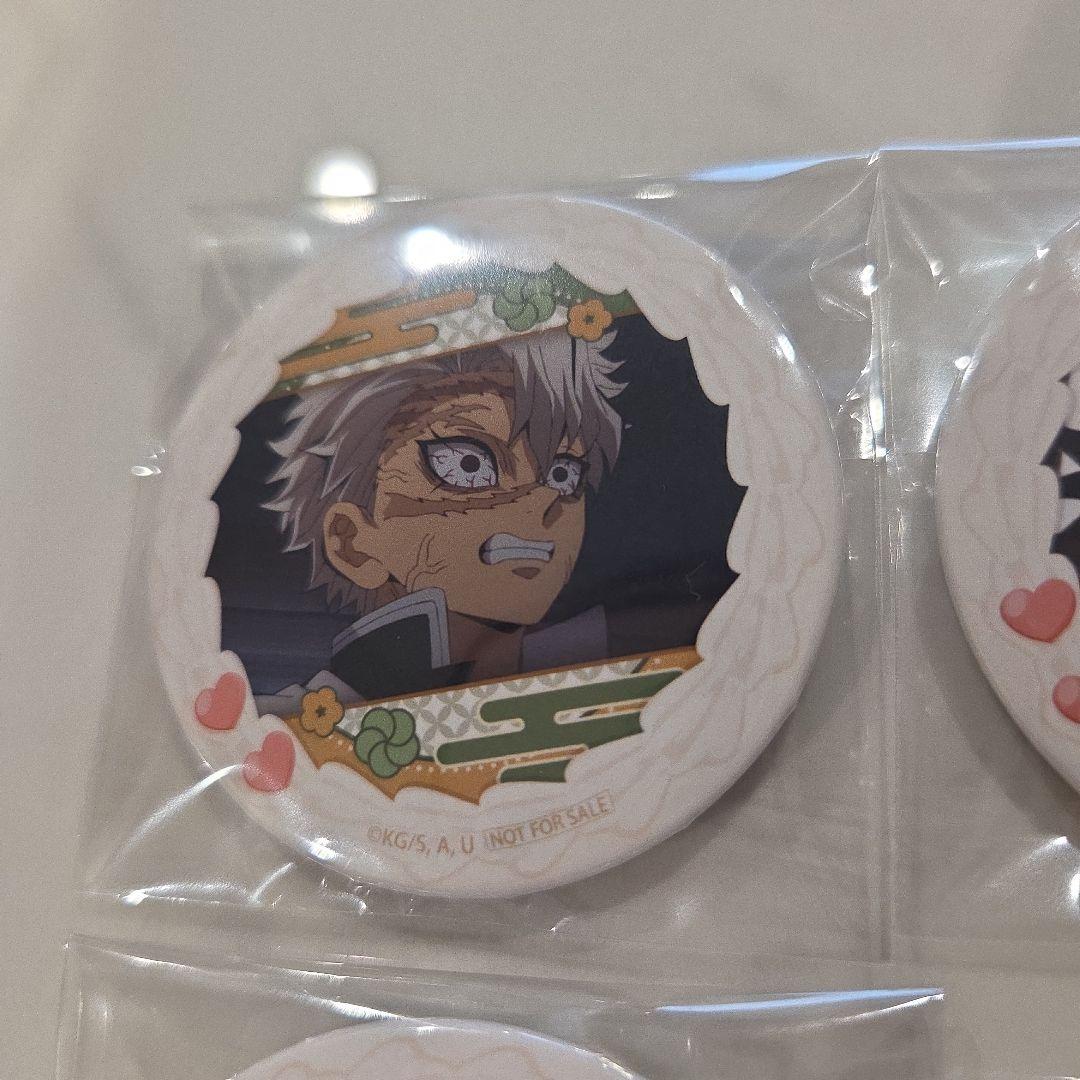 【最終価格】本日限定出品★鬼滅の刃★プリロール限定　　缶バッジセット【非売品】