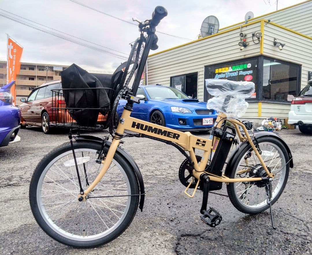 ヒロ様　☆HUMMER 折り畳み電動アシスト自転車 １年保証☆ベ468☆