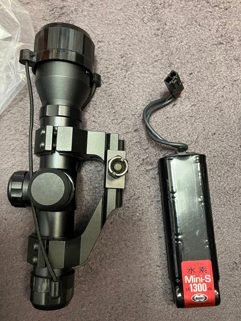 PS90 ハイサイクル　電動ガン　東京マルイ