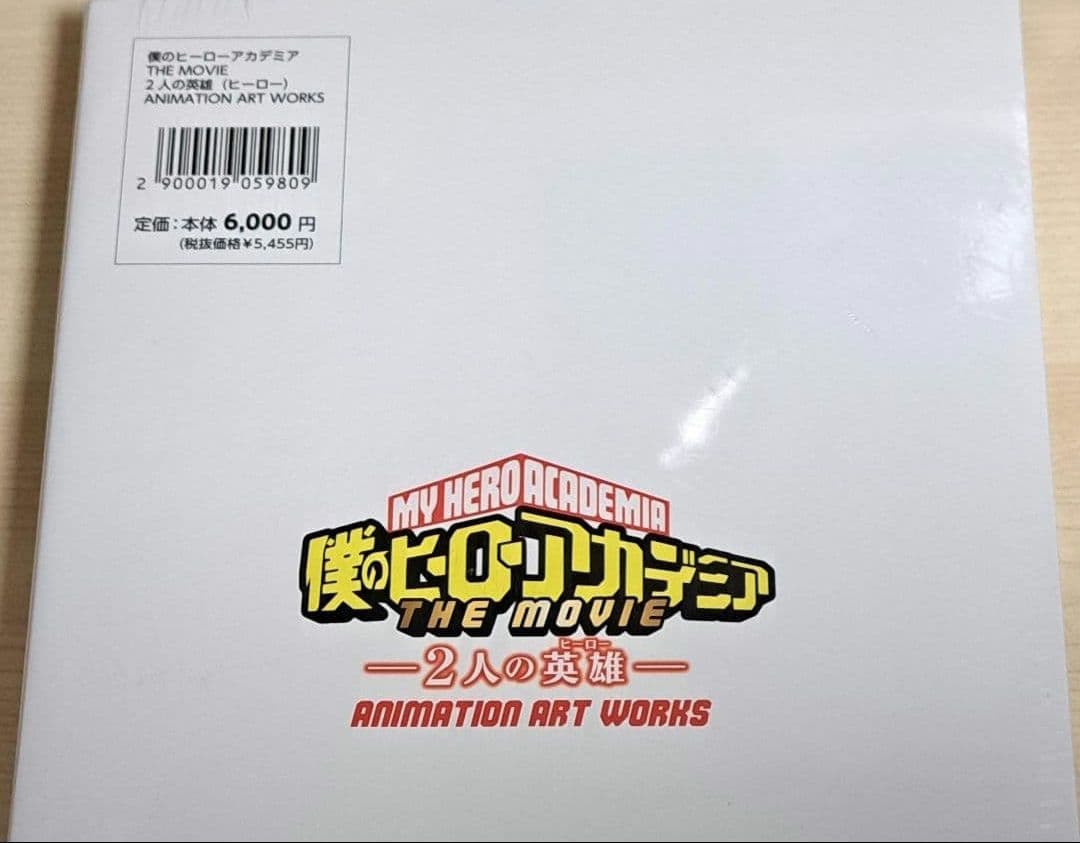 僕のヒーローアカデミア　ヒロアカ　まとめ売り　ヒロアカ展　爆豪　轟　緑谷