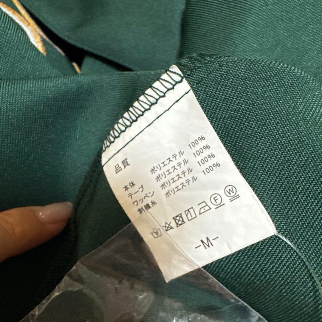 あいみょん　甲子園サーチライト　AIMYONSユニフォームグッズMサイズ