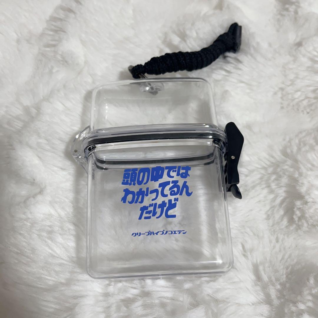 クリープハイプ　グッズまとめ売り　クリープハイプの声をシャワーのように浴びる展