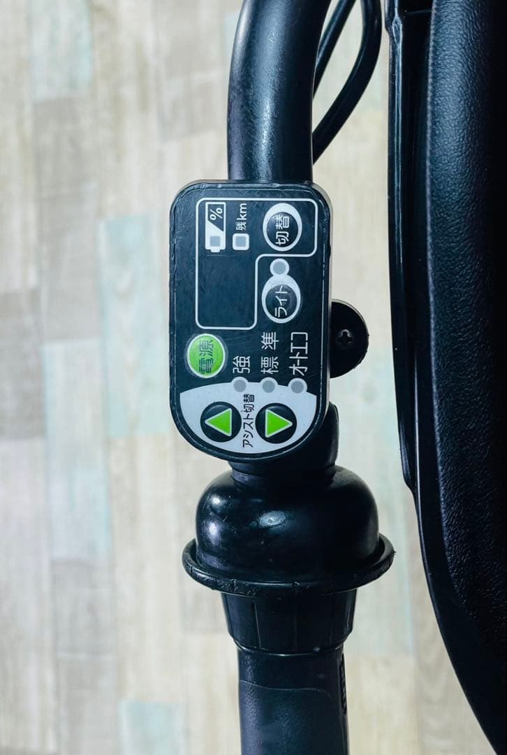 ZK3303 電動自転車 ヤマハ パスキス 子供乗せ 20インチ 送料無料