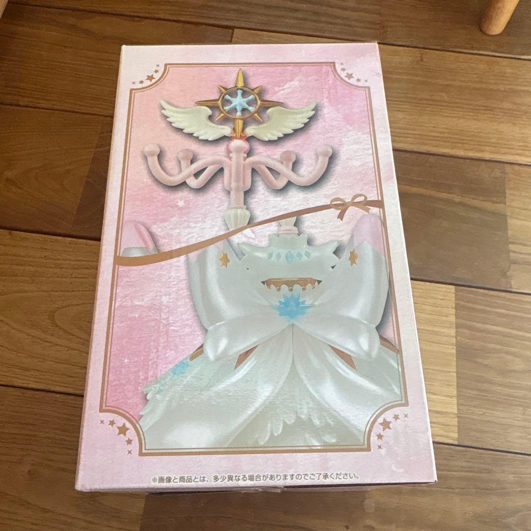 一番くじ　カードキャプターさくら　アクセサリースタンド