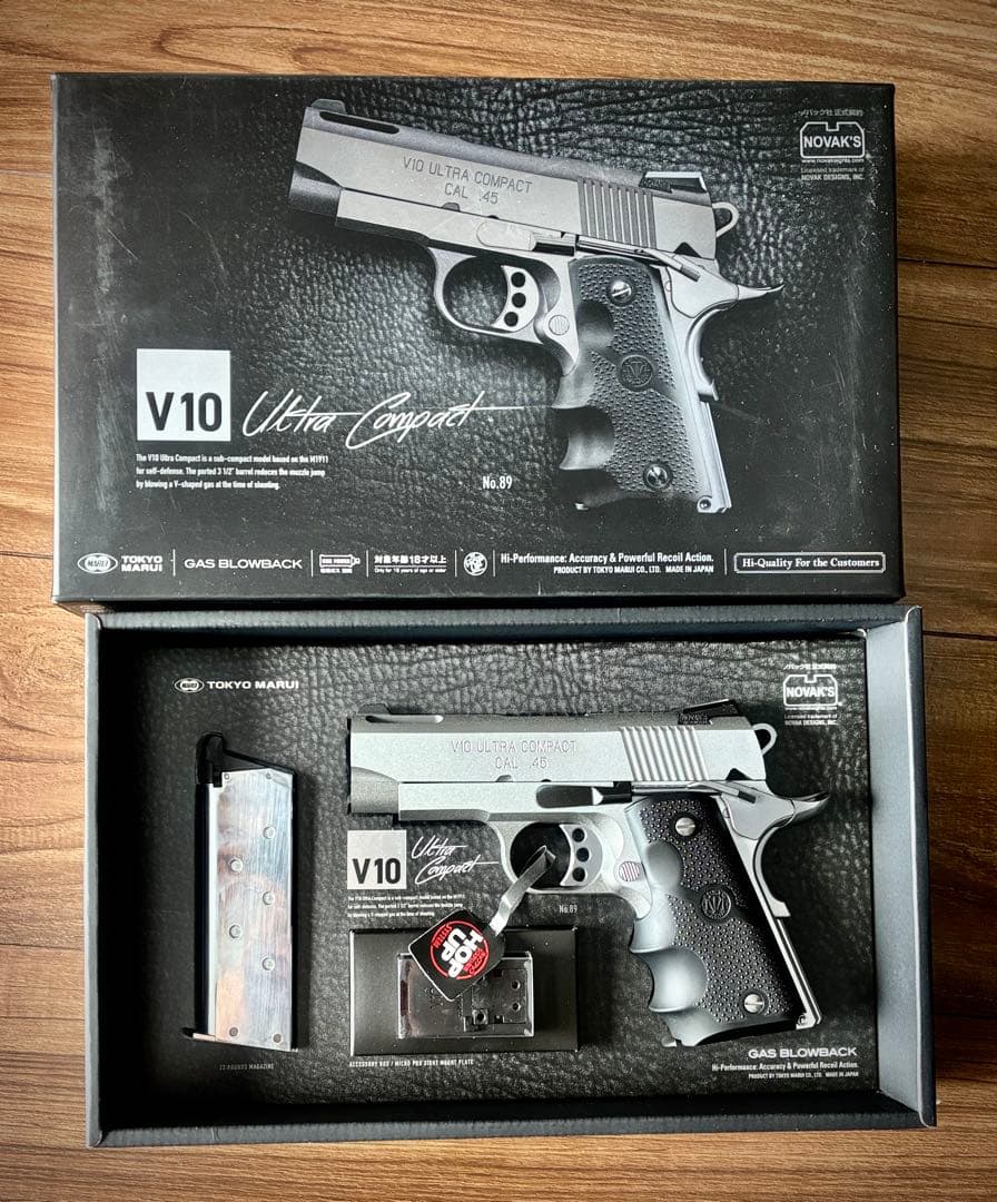 東京マルイ V10 ウルトラコンパクト ガスブローバック シルバー
