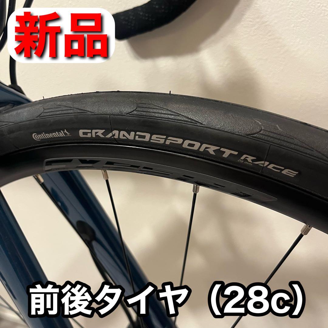 R*N様 GIOS AIRONE DISC クロモリロードバイク 油圧ディスク