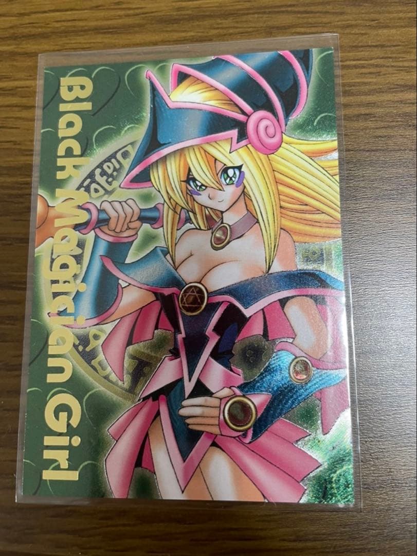 レリーフ ダンジョンダイスモンスターズ ブラックマジシャンガール