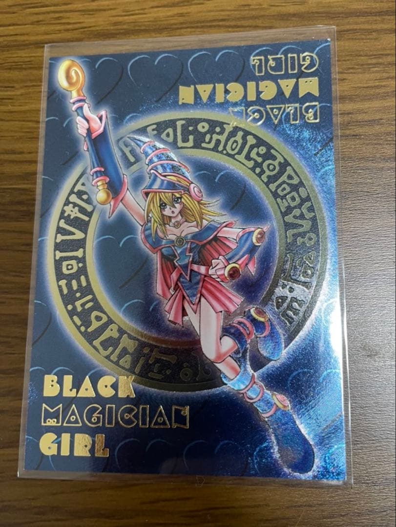 レリーフ ダンジョンダイスモンスターズ ブラックマジシャンガール