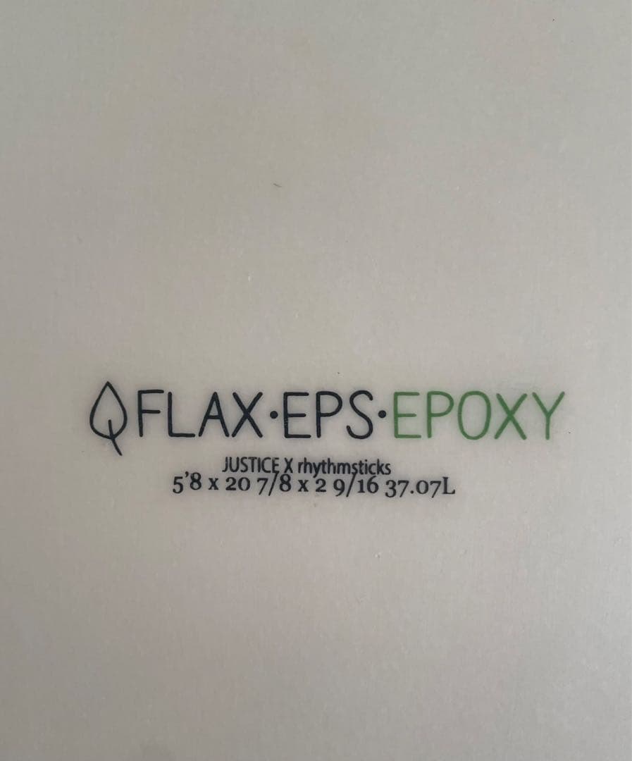 ジャスティスサーフボード オルタナティブシリーズ　ブルース