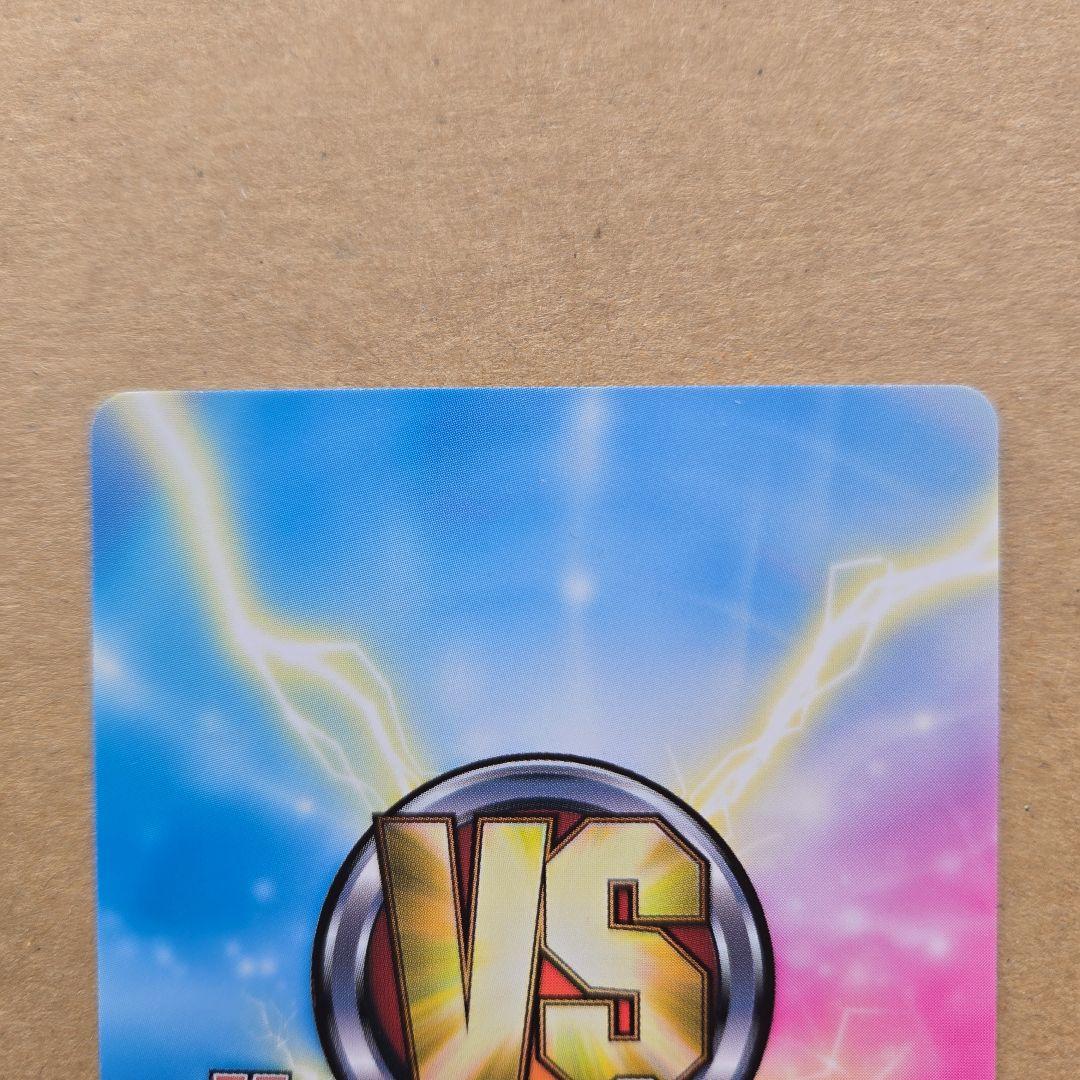 ヴィクトリースパーク メルル RRR SR ホイル