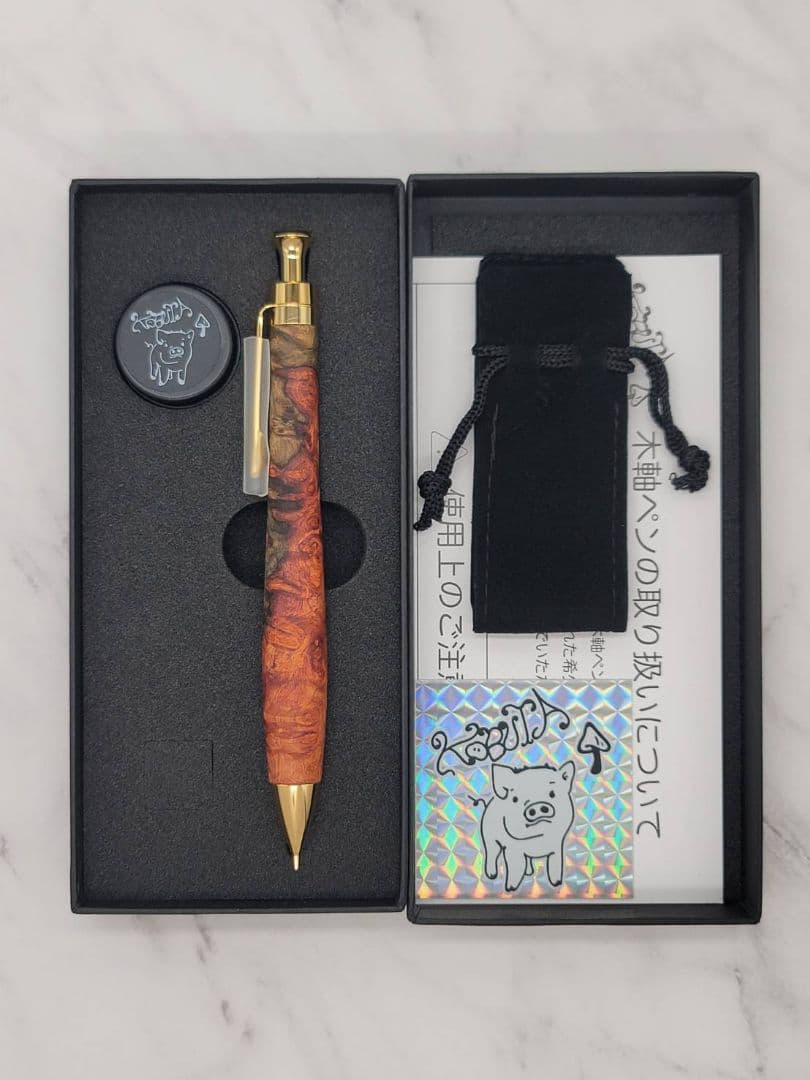 新品　こぶた工房　極上+花梨瘤　赤青　金金具　シャープペンシル0.5