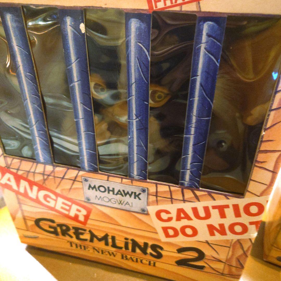 12/31までGremlins 2: The New Batchぬいぐるみセット