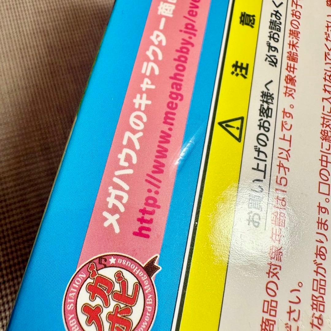 【中古】ダイヤのA 沢村栄純 パルメイト フィギュア