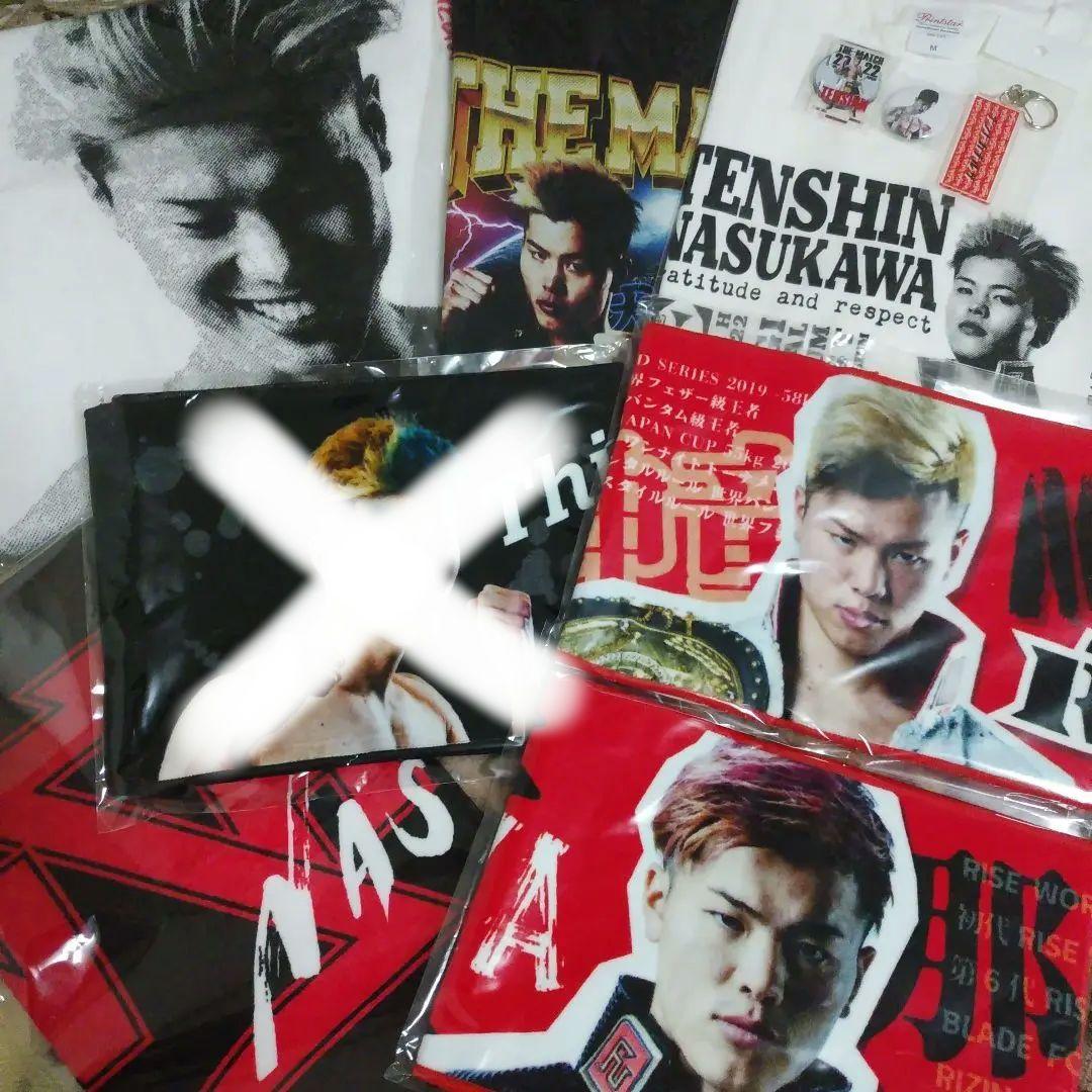 RIZIN　RISE　THE MATCH　那須川天心　グッズセット