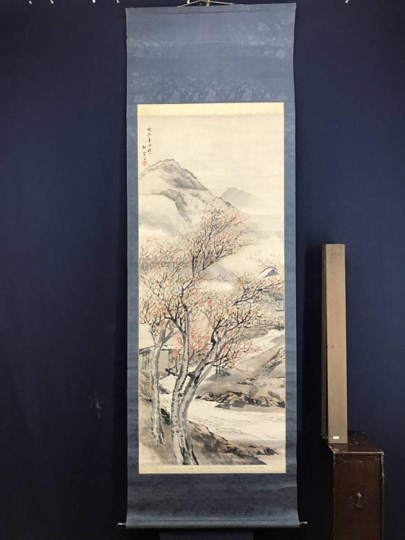 真作/松雲/秋渓幽居図/山水図/秋景山水図/掛軸☆宝船☆AE-265