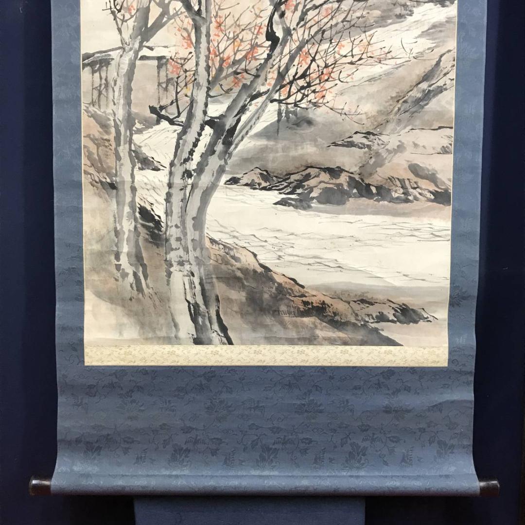 真作/松雲/秋渓幽居図/山水図/秋景山水図/掛軸☆宝船☆AE-265