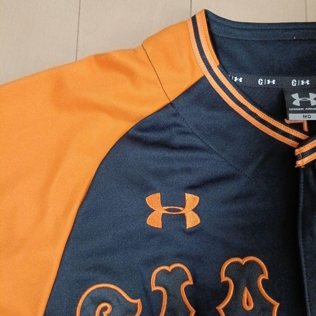 応援グッズ tokai