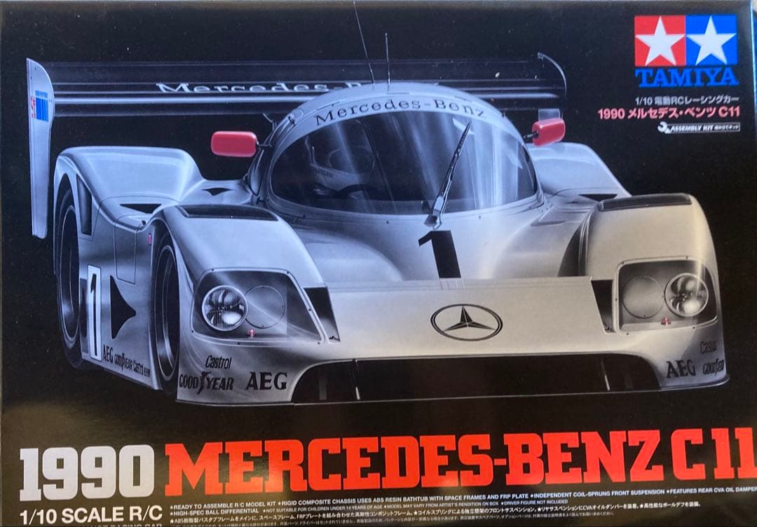 タミヤ1/10 No.184 1/10RC 1990 メルセデスベンツ C 11