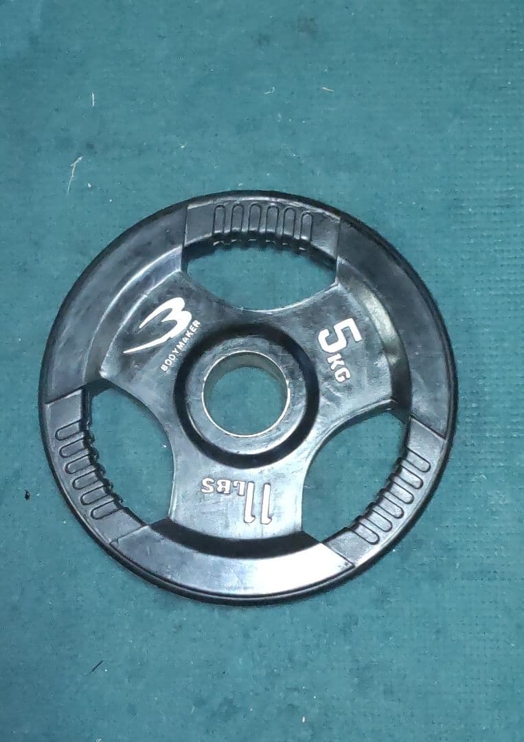 オリンピック プレート BODYMAKER 5kg プレート 4枚 50mm 用