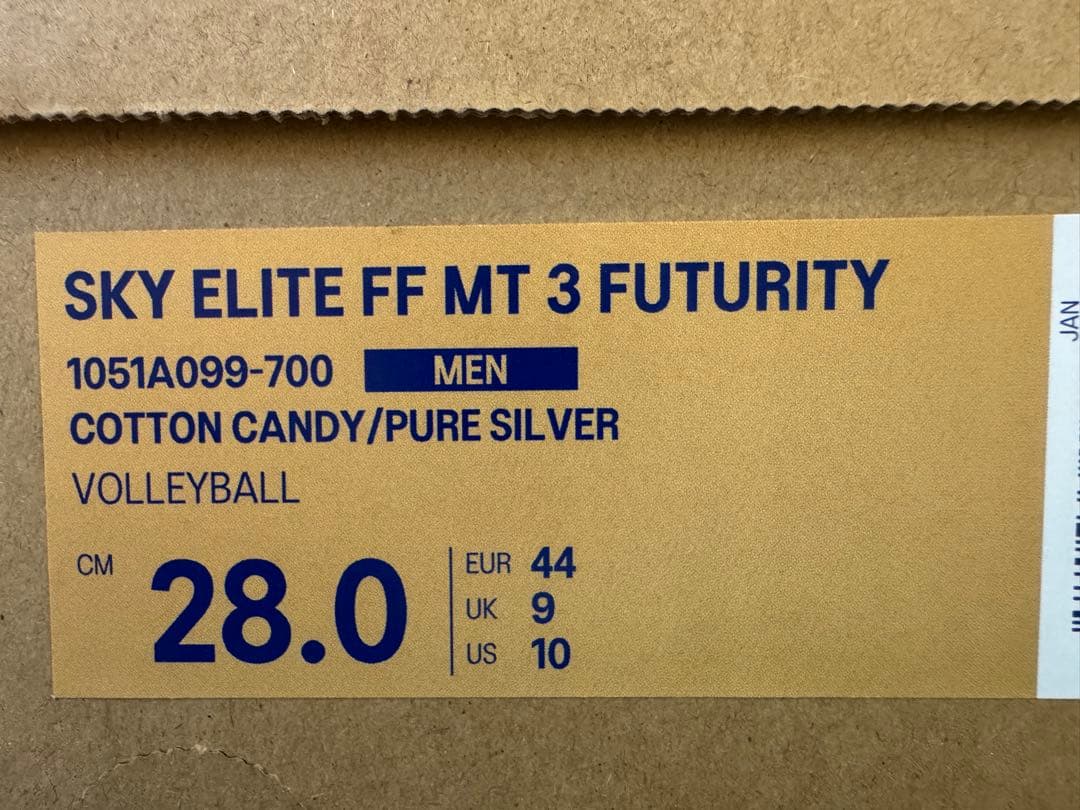 シューズ ASICS SKY ELITE FF MT 3 FUTURITY 28.0cm