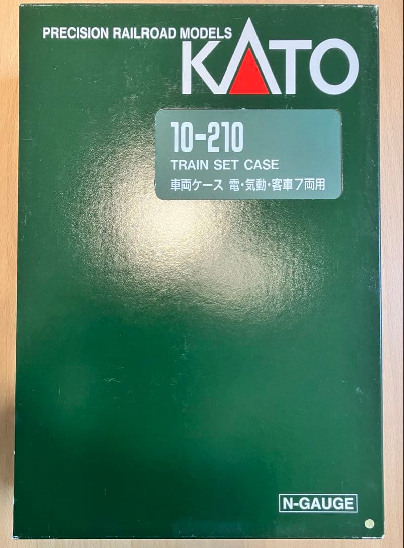 ◉KATO◉10-899 郵便・荷物列車「東海道・山陽」等 合計 21両セット◉