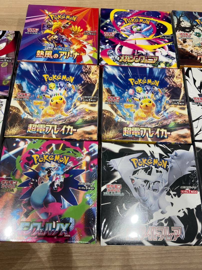 ポケカ　シュリンク付き　box 12box まとめ売り　超電ブレイカー　他