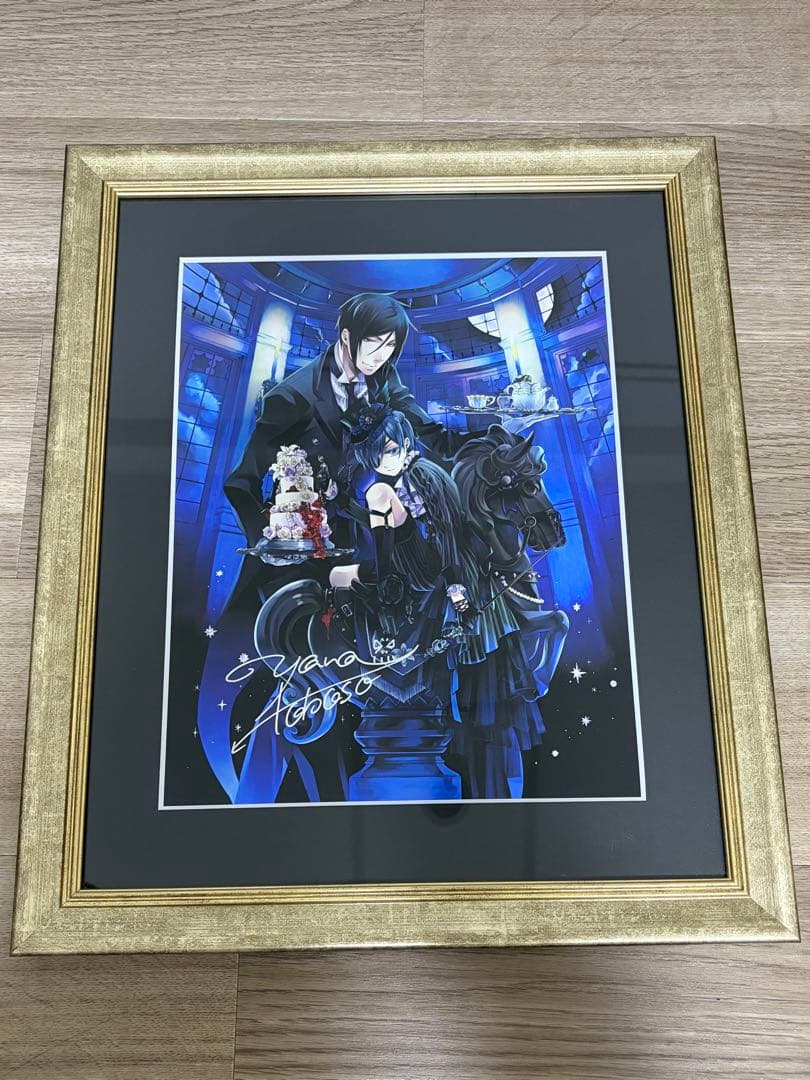 黒執事 複製原画 ナイト