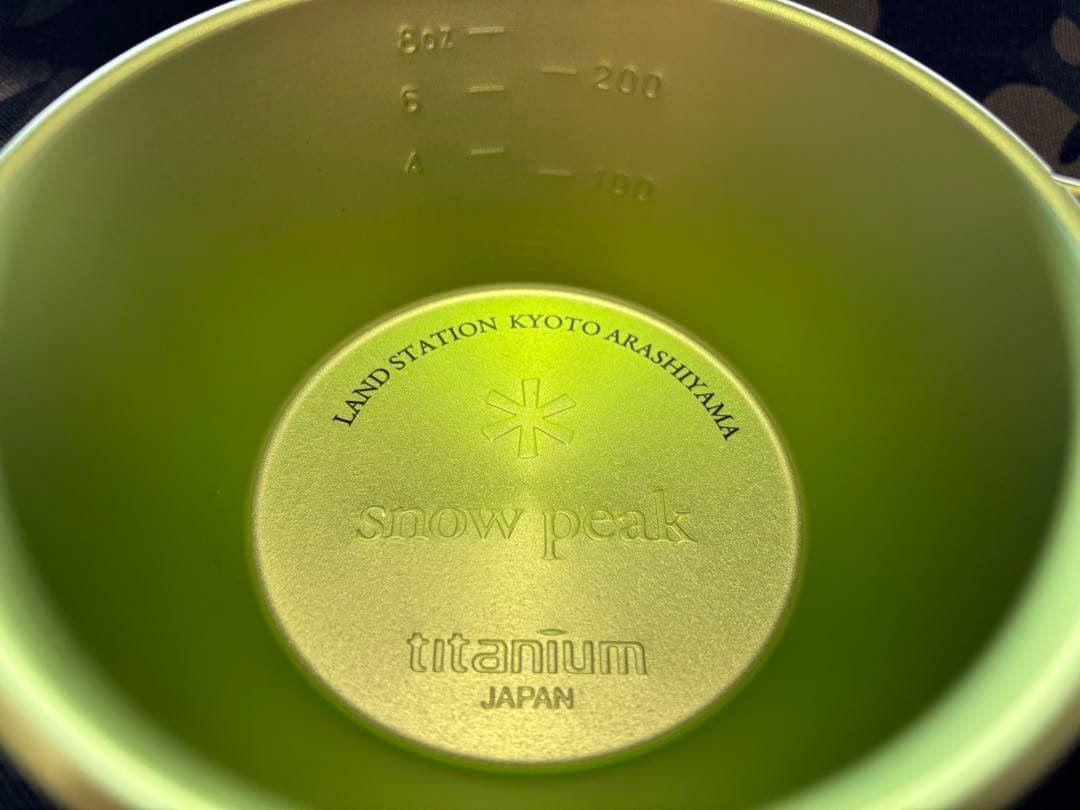 東京、嵐山限定　チタンシェラカップ スノーピーク